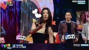 ‘천생연분 리턴즈’ 유승옥, 뻣뻣한 웨이브에 ‘스튜디오 초토화’