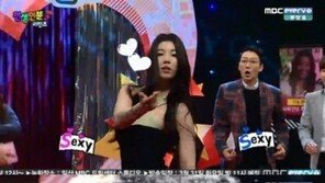 ‘천생연분리턴즈’ 유승옥 근육 브레이커 댄스…‘스튜디오 초토화’