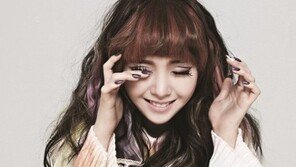 민아, ‘나도 여자예요’ 화보 공개… 귀여운 민아, 잊어라!