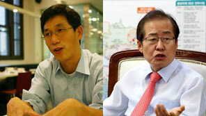 홍준표 무상급식 중단에 진중권 맹비난…홍준표 “진보좌파 반대 유감” SNS 심경