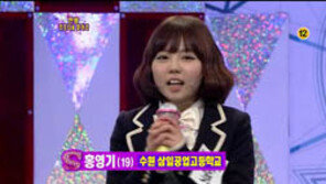 ‘이세용 아내’ 홍영기, 알고 보니 강호동도 감탄한 거침없는 입담의 소유자?