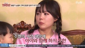 홍영기·이세용, SNS에 아들 공개한 이유 “주변 시선 때문에 못 데리고 다녔는데…”