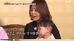 이세용母 “당시 홍영기에 아기 지우라고… 모진 말”