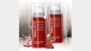 CL4, 남자를 위한 ‘옴므 액티브 포스 올인원’ 선보여