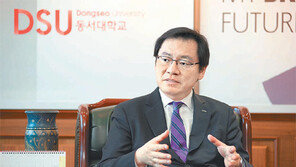 [부산/경남]“학생들 강점 최대한 살린 ‘미래형 대학’ 만들겠다”