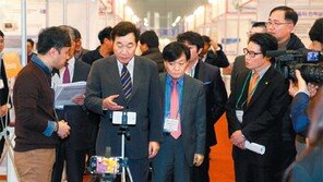 [광주/전남]신재생에너지 전시회