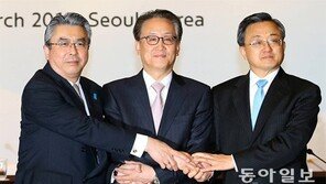 “한중일 외교장관회의 21일 서울 개최”
