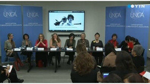 여성운동가 스타이넘, 세계 여성의 날에 DMZ 걸어서 횡단 희망