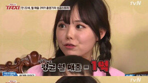 홍영기 이세용 “평균적으로 한 달에 1억은 번다”…비결은 쇼핑몰