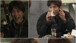 ‘킬미힐미’ 페리박 “늘 웃고 좋은 생각만… 건강하소!”