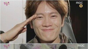 ‘킬미 힐미’ 페리박, 떠났다… ‘새로운 인격’ 미스터X 등장