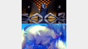 가인, 새 앨범 ‘하와’ 공개… 음원차트 1위 ‘치명+파격’