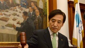 기준금리 1%대로 사상 최저 수준...김무성 "반가운 소식"