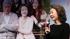 ‘장수상회’ 윤여정, “박근형과 나, 아직 살아있으니까 만날 수 있었다”