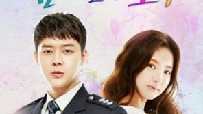 ‘냄새를 보는 소녀’ 신세경… 냄새 입자를 눈으로 보는 오초림 역