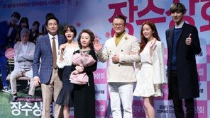 박근형-윤여정, 영화 ‘장수상회’서 명품 멜로연기 ‘눈길’
