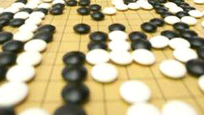 일상 속의 바둑 용어, ‘호구(虎口)’ 욕 아니었어?…호랑이 입을 표현한 바둑 용어