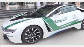 두바이, ‘BMW i8’ 경찰차로 “다음에는…”