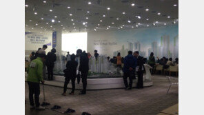 ‘혜택많은 알짜 대단지’ 고덕래미안힐스테이트 막판 분양에 인파 몰려