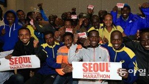 아프리카의 힘…국내대회 최초 2시간4분대 기록 나올까