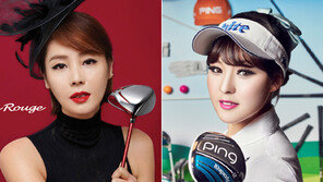 프로·여성골퍼의 마음을 사로잡아라