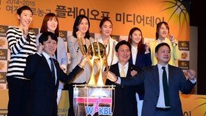 신한 vs KB…PO 3점슛 전쟁