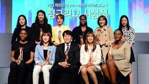 우리은행 박혜진, 2시즌 연속 정규리그 MVP