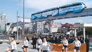 [대구/경북]“도시철도 3호선 타고 달려요”