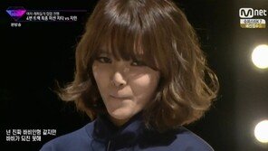 ‘언프리티랩스타’ 지민, 치타에 욕설 랩… “넌 X 먹어”