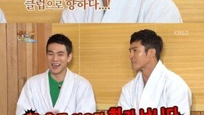 ‘해피투게더’ 조동혁 “클럽서 여자친구 끌고 나온 적 많아”