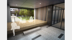 설계부터 ‘고급화’ ····신개념 특화단지 ‘경희궁자이’