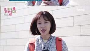 황정음, ‘킬미힐미’ 종영 소감 “끝나면 행복할 줄 알았는데…”