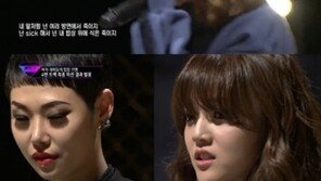 ‘언프리티랩스타’ 지민, 걸그룹이 욕설 ‘화들짝’… “넌 X먹어”
