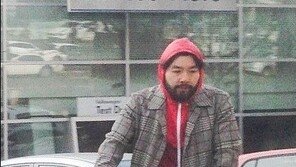 노홍철 근황, ‘턱 전체에 수염 덥수룩’ 자전거 타고 어디론가...