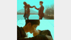 윤현상, ‘파랑:WAVE’ 음원-뮤비 공개…뮤비 속 홍종현 키스씬 화제