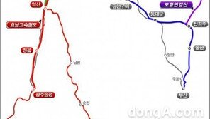 코레일 예매, 호남고속철도 ‘용산↔광주송정’ 가격은?
