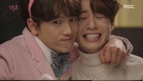 ‘킬미 힐미’ 종영… 안요나, 오리진에 “싸움할만 한 X은 처음”