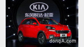 기아차, 중국 전용 소형 SUV ‘KX3’ 출시… “시장 선점할 것”