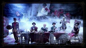 보이프렌드, 中 ‘인위에 V차트 어워즈’ 참가