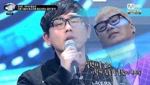 ‘너의 목소리가 보여’ 울산 나얼, 환상 기교로 ‘귀로’ 완벽하게 열창