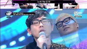 ‘너의 목소리가 보여’ 울산 나얼, 얼마나 똑같길래… 경악!