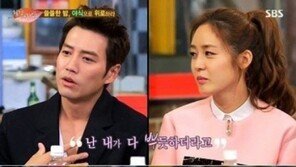 성유리-안성현 결혼설…과거 주상욱 “성유리, 빨리 결혼했으면” 의미심장?