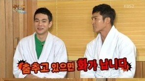 조동혁 “잘 놀던 전 여친, 춤추는 모습에 화가 나”