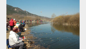 1박 2일로 떠나는 봄 커플여행.. 전국 유일 예당커플 낚시대회