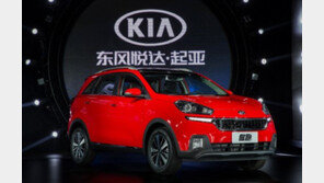 기아차, 중국 전용 소형 SUV 시장 선점 할까? ‘KX3’분석해 보니…