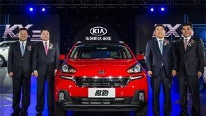 기아차, 중국 전용 소형 SUV 출시…차명 ‘아오파오’ 뜻은?