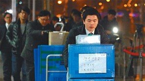 [단독]檢 첫 기업타깃 포스코… MB정부 실세와 직간접 연루