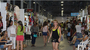 미국·쿠바 직통전화 재개통, 통화 요금은?