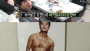 ‘나 혼자 산다’ 정용화, 전현무 사진 보더니 ‘깜짝’…“가슴 털 CG죠?”