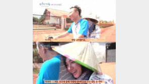 ‘용감한 가족’ 박명수, 박주미 백허그에 살짝 놀라더니…‘빅 스마일’